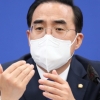 박홍근 “‘검수완박’ 4월 국회서 매듭짓기로…설명하면 오해 풀릴 것”
