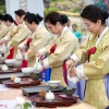 하동야생차문화축제 3년만에 대면축제로 다음달 개최