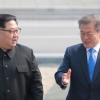 조선중앙통신 “남북정상 친서교환“ 청와대 ”오전 중 브리핑“