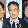 박주민 서울시장 경선 후보 사퇴…송영길 “심심한 위로”