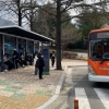 경남시외버스·창원시내버스 임금협상 26일 타결