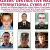 러시아 해커 6명 공개수배한 미국…“현상금 125억원”