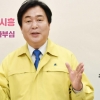 “민생·미래 잡겠다” 임병택 시흥시장 재선 도전 선언