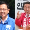 [6·1 지방선거 핫 이슈] 민주 박남춘 對 국힘 유정복 … 인천시장 놓고 ‘재대결’