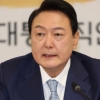 “여가부 폐지 불변” 공약 후퇴 논란에 尹당선인 측이 내놓은 입장