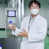 SK지오센트릭 ‘폐플라스틱 열분해 재활용’ 기술 정부 인정
