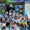 대구대 K-PACE센터, 장애인의 날 기념 특별 행사 개최