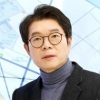 “4대 新중심축… ‘서울 톱5’ 넘어 최고로”