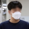 [속보] 손정우 “기초생활수급자” 선처 호소…1심서 징역 2년 실형