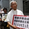 홍콩 수반되자마자 ‘탄압 본색’