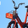 “쏘카 앱으로 전기자전거 예약해요”…일레클 운영규모 2배 이상 확대