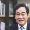 이낙연·박지원, 이재명 ‘저격’…민주 지도부 ‘총사퇴’