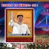 “북한군 병력 규모 120만명으로 세계 4위”