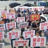 순천 시민단체와 소병철 국회의원 관계 “심상치 않다”