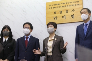 ‘故이예람 사건 무마’ 녹취록 조작 의혹…특검, 변호사 …