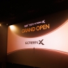 프라이빗룸에서 세계 최대 스크린…새단장 CGV 스크린X관 가보니