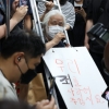 전장연 지하철 시위에 서울경찰청장 “불법행위, 지구 끝까지 찾아가 사법 처리”