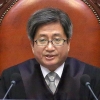 [단독] “대법관 4명 증원”… 김명수 ‘입법 TF’ 띄웠다