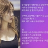 ‘엘리자벳’ 캐스팅 논란 입 연 제작사 “옥주현 친분? 엄격한 오디션 거쳐”(종합)