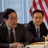 한국, 미국 주도 핵심 광물 안보파트너십 참여..“공급망 강화”