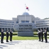 남북 정상회담·적폐 청산 겨냥한 국정원 내부 감찰