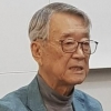 ‘국민스승’ 된 권성 전 헌법재판관