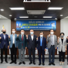 서울시의회 보건복지위, ‘코로나19 시대 어르신 만성질환 예방 및 관리방안 토론회’ 개최