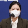 [사설] 박지현 출마 막은 민주당, 혁신이 그리 두렵나