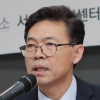 [단독]홍장표 원장 사의… 9일 전 감사원, KDI에 이례적 자료 요구 공문