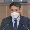 박환희 서울시의원, 제11대 서울시의회 전반기 운영위원장 선출