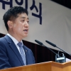 김주현의 금융위 출범...“이자장사, 금융권이 답해야”