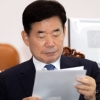 ‘지지부진 원구성’에 김진표 의장 나섰다… 12일 여야회담 소집