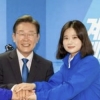 박지현 “이재명과 경쟁하고 싶다…‘어대명’은 몰락 신호탄”