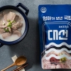 돼지국밥+소주 콜라보 밀키트 완판…부산서 대·중소기업 협력 확산
