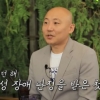 주호민 “첫째 아들, 3살 때 발달장애 판정”