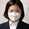 서류도 못 내보고… 박지현, 민주 당대표 도전 꿈 무산