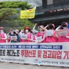 “캐디피 인상하고 공짜노동 중단하라”…캐디들 단체행동 돌입