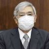 일본, 나홀로 초저금리…“금리 올릴 생각 전혀 없다”