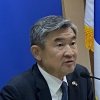주미대사 “핵 공유 포함 창의적 해법 검토해야”