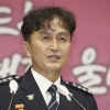 류삼영 “국회 논의 살펴야”… 전체 경찰회의 자제 촉구