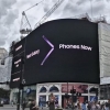 런던 피커딜리 광장에 설치된 갤럭시 폴더블폰 옥외 광고