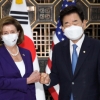 한미 의장 “북한 위협 우려…실질적 비핵화 노력 지원”