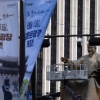 재개장 앞둔 광화문광장서 ‘시위 차단’…시민들 외칠 ‘광장’이 사라진다