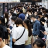 서울지하철 노조 “인력 대책 없으면 30일부터 총파업”