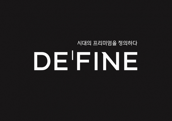 SK에코플랜트, 프리미엄 아파트 브랜드 ‘드파인(DEFINE)’ 출시