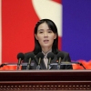한미 외교장관, 북한 ‘담대한 구상’ 거부에 “도발 억제 공조”