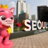 서울시, ‘I·SEOUL·U’ 바꾼다… 세번째 브랜드 개발 착수