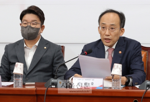 지출 구조조정 통한 건전 재정 기조… 약자 보호·물가안정 예산 확대