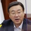 김종석 석좌교수 규제개혁위 민간위원장에