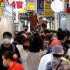 “추석 제사용품 시장에서 사세요”… 서울 153개 전통시장 최대 30% 할인